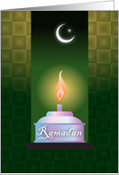 Ramadan, lamp card