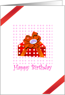 Happy Birthday, gift, just for you card