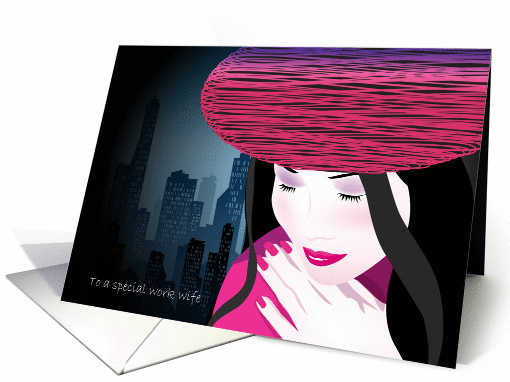 to a special work wife, woman, city card (808268)