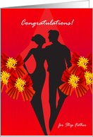congratulations for step father, couple, ribbon card