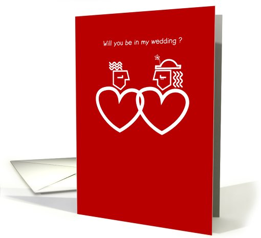 will you be in my wedding, couple, kissing card (815129)