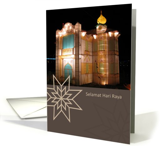 selamat hari raya, mosque, lighting card (828502)
