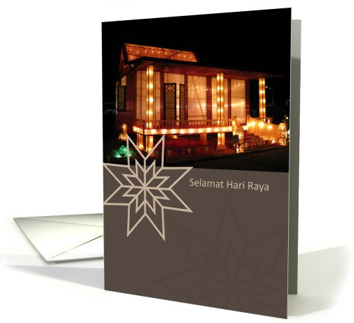 selamat hari raya, malay house, lighting card (828505)