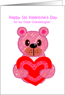 happy 1st valentine’s day, for my great granddaughter card