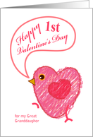 happy 1st valentine’s day, for my great granddaughter, pink chick with heart card
