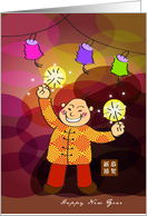 happy chinese new year, kid playing firework card