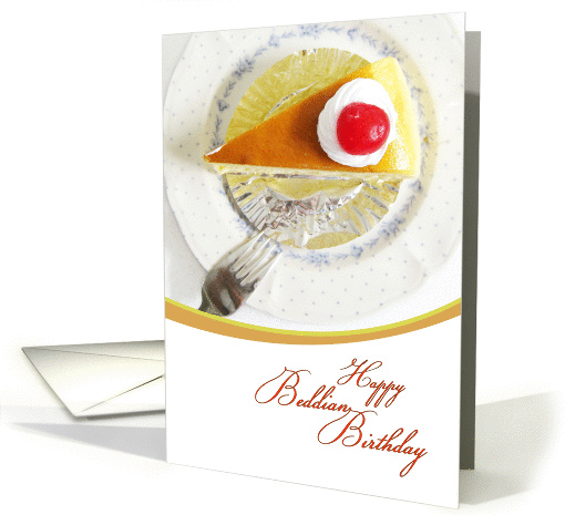 Beddian Birthday, slide of cake card (924025)