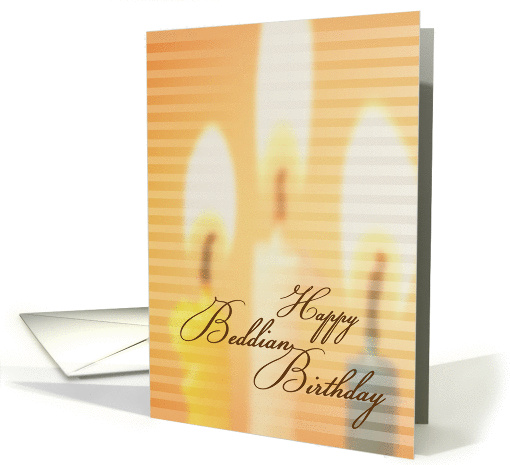 Beddian Birthday, candle light card (924027)