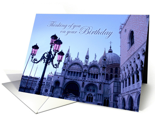 St. Mark's Square, Venice, Italy card (262745)