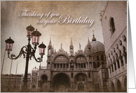 St. Mark’s Square (Vintage), Venice, Italy card
