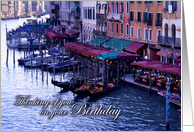 Grand Canal, Venice,...