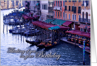 Grand Canal, Venice, Italy card