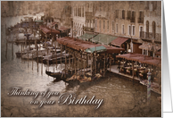 Grand Canal (Vintage...