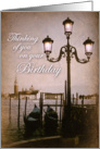 Venice at Dusk (Vintage), Venice, Italy card