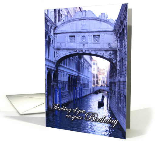 Bridge of Sighs, Venice, Italy card (263591)