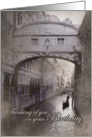 Bridge of Sighs (Vintage), Venice, Italy card