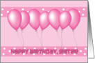 Happy Birthday, Sister! Pink Balloons on Pink Bands with White Polka Dots card