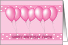 Happy Birthday, Niece! Pink Balloons, Pink Bands, White Polka Dots card