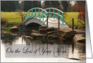 Sympathy, loss of Mom, bridge over pond card