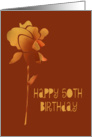 50th Birthday, any one, cut yellow rose card