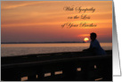 Loss of Brother Sympathy, man in sunset card