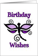 Birthday Wishes, Purple and Mauve Dragonfly card