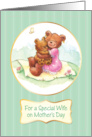 Wife’s Mother’s Day Cute Bear Hug card