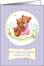 Daughter’s Mother’s Day Cute Bear Hug card