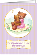 Mother-in-Law’s Mother’s Day Cute Bear Hug card