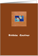 Dragonfly card