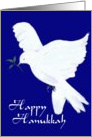 Happy Hanukkah-White Peace Dove with Olive Branch card