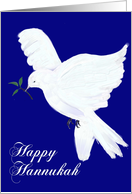 Happy Hannukah!-White Peace Dove with Olive Branch card