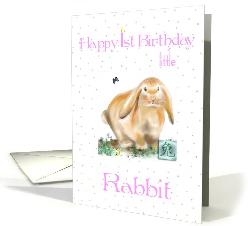 1st Birthday/ Rabbit Child-Chinese Astrology card (757301)
