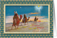 Journey to Bethlehem card