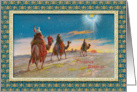 Journey to Bethlehem card