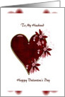 to my husband happy valentines day card