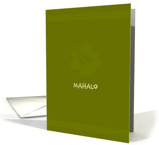 Mahalo card (323859)