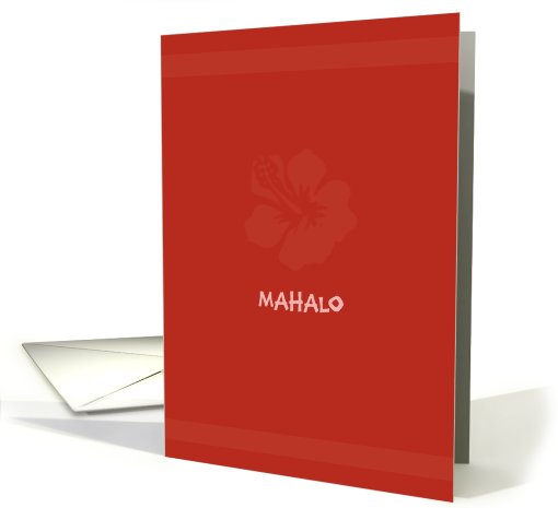 Mahalo card (324489)