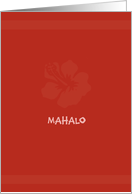 Mahalo card