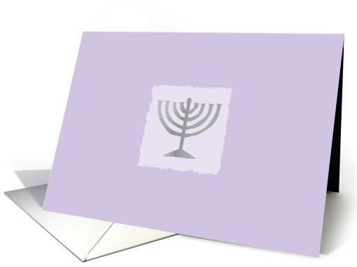 happy hanukkah card (496541)