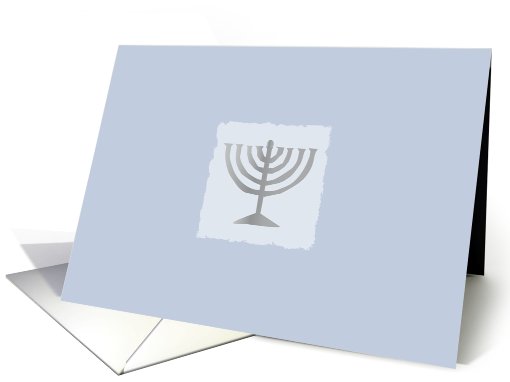 Happy Hanukkah card (496542)