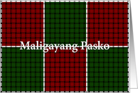 Maligayang Pasko