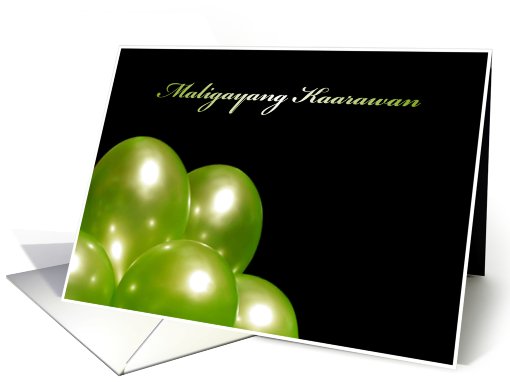 Maligayang Kaarawan card (508766)