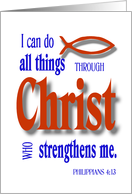 All things through Christ card