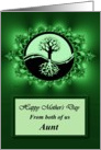 Aunt / Mother’s Day - Emerald Green Fractal & Yin Yang Tree card