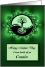 Cousin / Mother’s Day - Emerald Green Fractal & Yin Yang Tree card