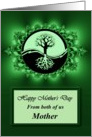 Mother / Mother’s Day - Emerald Green Fractal & Yin Yang Tree card