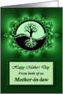 Mother-in-law / Mother’s Day - Emerald Green Fractal & Yin Yang Tree card