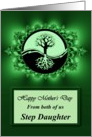 Step Daughter / Mother’s Day - Emerald Green Fractal & Yin Yang Tree card