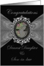 Wedding Congratulations - Daughter & Son-in-law / Cameo on a Silver Fractal card